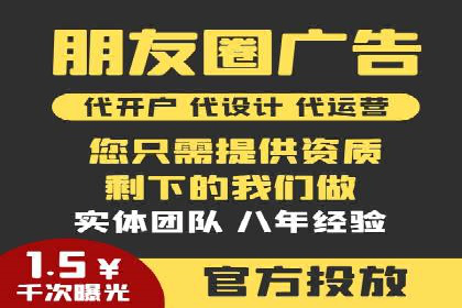案例剖析：百度推广代理助力企业品牌升级