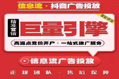 百度关键词推广价格与效果关系深度解析及案例分享